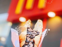 -麦当劳(湛江大厦店)