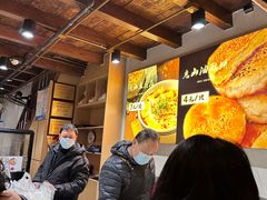 -秦园惠山豆腐花(惠山古镇店)