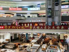 -鹿鼎国际购物广场