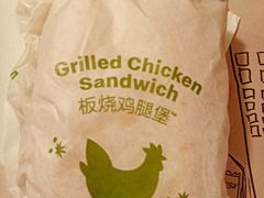 -麦当劳(龙湖时代天街店)