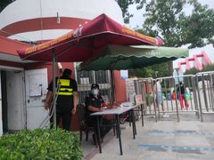 -康庄公园