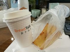 -面包新语(KKMALL京基店)