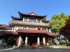 -湖畔居茶楼(湖滨店)