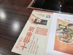 -呷哺呷哺(西单大悦城店)