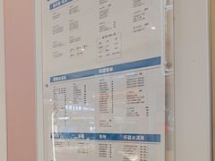 -DQ·蛋糕·冰淇淋(鸿坤店)