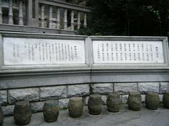 -藏龙百瀑风景区