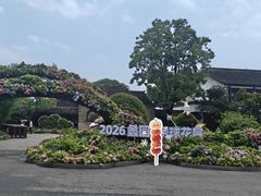 -无锡蠡湖国家湿地公园-蠡园