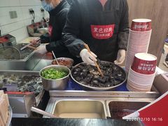 -黑色经典臭豆腐·湖南特产(坡子街店)