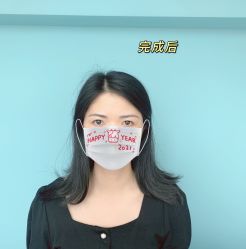 -久匠·纹眉半永久野生眉