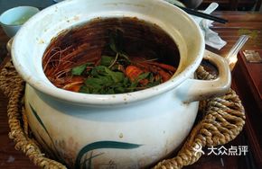 Signature Three-Cup Shrimp
