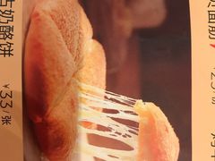 -西贝莜面村(银泰创意城店)