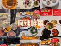 -川锅一号火锅(铜山万达店)