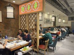 -阿串串老火锅(力盟店)