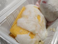 -澳门长洲糯米糍(柯打苏沙街店)