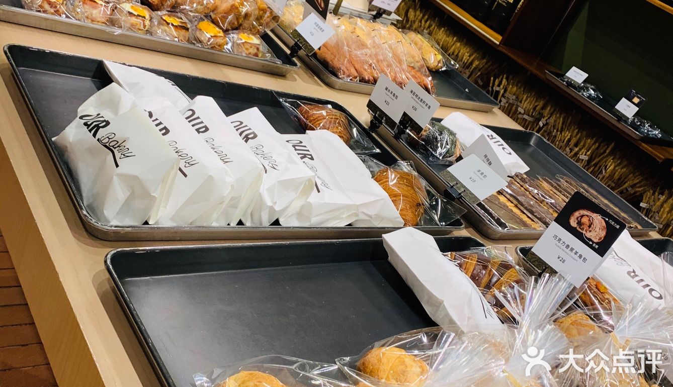 网红脏脏包鼻祖的Our bakery
