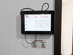 -悦和堂中医门诊部·疼痛调理·针灸推拿·艾灸拔罐