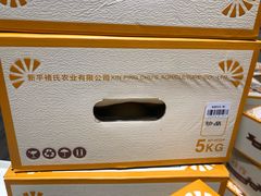 -果蔬好生活超市(东湖店)