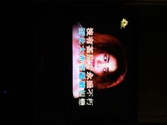 -歌友汇KTV(大悦城11层店)