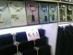 -上品折扣(回龙观店)