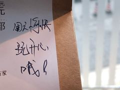 -PAUSE(恒大广场店)