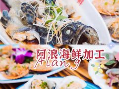 -海棠湾