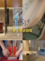 -茉莉智慧母婴护理中心(亮马河店)