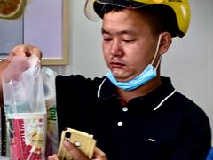 -益禾堂(宝岗店)