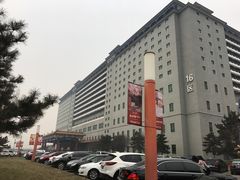 九华山庄国际会展中心16区-北京九华山庄会展酒店