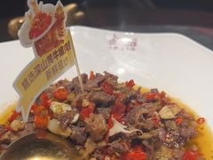 -炊烟小炒黄牛肉(浦东世纪汇店)