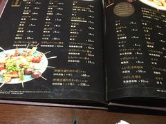 -晶吉·居酒屋·烧鸟·生鱼饭(中山区民主广场店)
