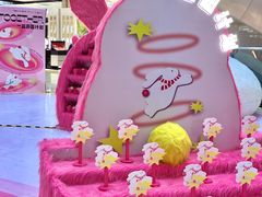 -王府井百货(总府店)