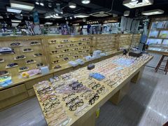-三叶眼镜城(八佰伴店)