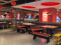 -季季红火锅(长沙步行街店)