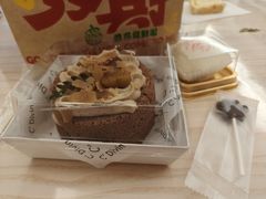 -一块儿·蛋糕定制店(吴兴店)