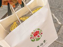 -吴裕泰茶庄(前门大街店)