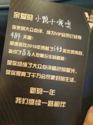 -天津丽思卡尔顿酒店·宴会厅