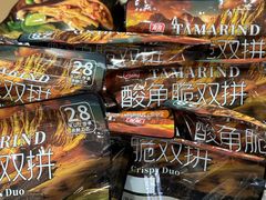 -山姆会员商店(西溪店)