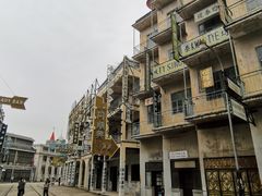 -西樵山国艺影视城