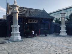 -长安寺