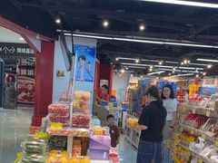 -好特卖HotMaxx(杭州滨江宝龙城店)