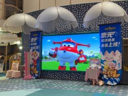 -奈尔宝家庭中心·亲子餐厅(苏州大悦城店)