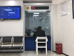 -中国建设银行(上海共康路支行)