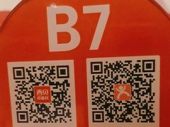 -西贝(华发商都店)