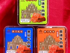 -珠海圆明新园