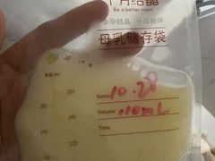 -幸孕妈咪·月嫂中心(十佳店)