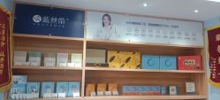 -蓝丝带孕产服务中心(未来城店)