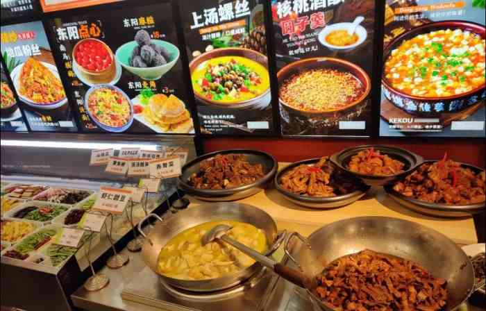 东阳餐馆(长生路店)-"来了太多次了 很喜欢 菜好吃 肉好吃 就.