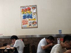 -有礼有面(知春路店)