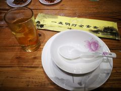 -一盏明灯全素斋(殊像寺店)