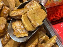-诚志饼家·小凤饼非遗传承(中山六路店)